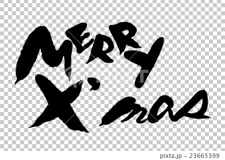 筆文字 メリークリスマスのイラスト素材 23665399 Pixta