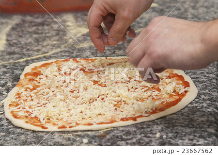 Man chef with raw pizza. Man chef with raw pizza. 23667562