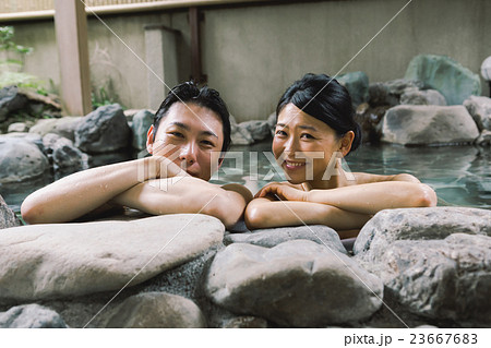 Hot spring trip 23667683