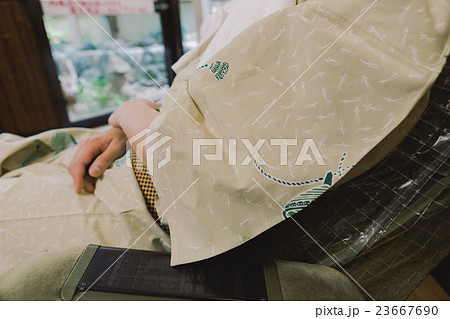 Hot spring trip 23667690