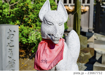 お稲荷様　森戸神社　葉山 23667732