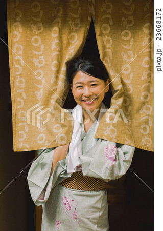 Hot spring trip 23668172