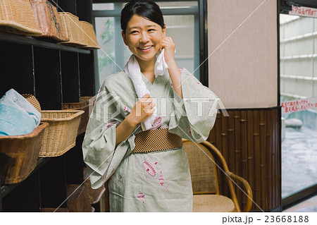 Hot spring trip 23668188