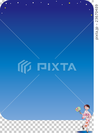 浴衣 23670489