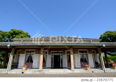旧リンガー住宅 旧リンガー住宅 23670775