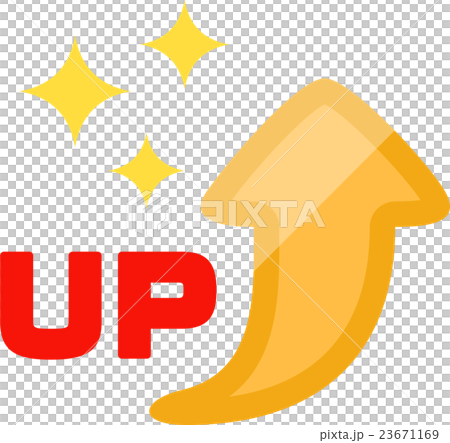 上昇の矢印 上昇の矢印 23671169