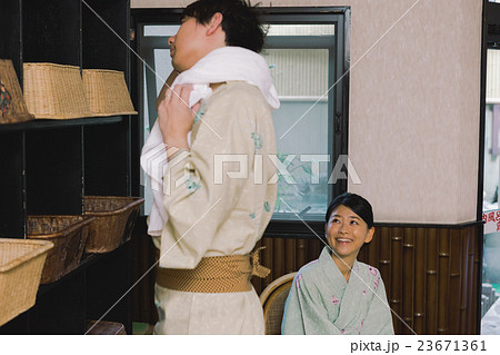 Hot spring trip Hot spring trip 23671361