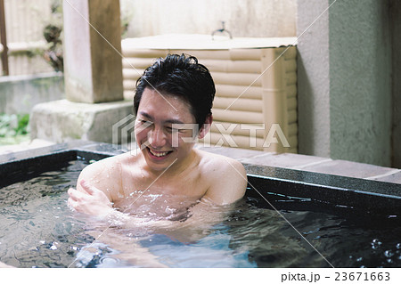 Hot spring trip 23671663