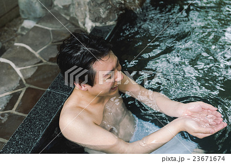 Hot spring trip Hot spring trip 23671674