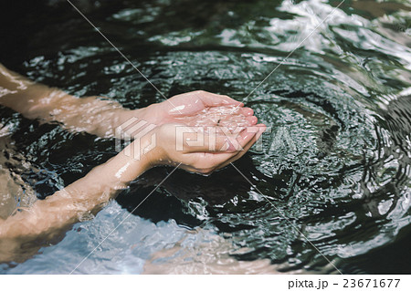 Hot spring trip 23671677