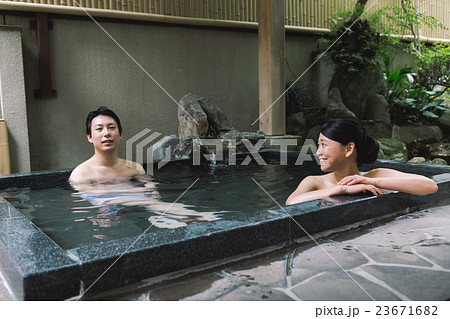 Hot spring trip Hot spring trip 23671682