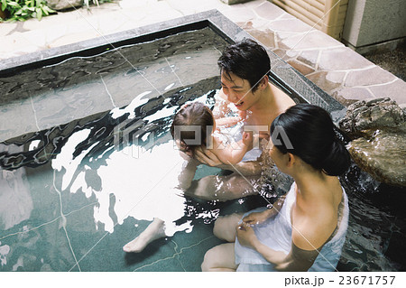 Hot spring trip 8 months old Hot spring trip 8 months old 23671757