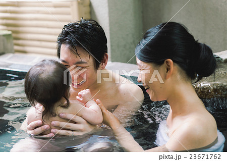 Hot spring trip　8 months old 23671762