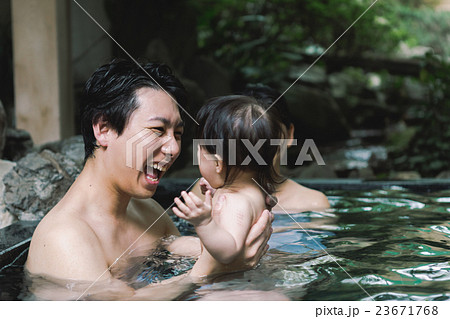 Hot spring trip 8 months old Hot spring trip 8 months old 23671768