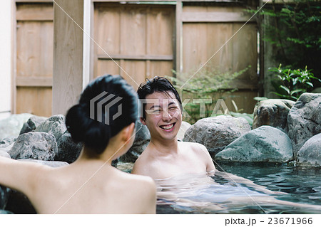 Hot spring trip Hot spring trip 23671966