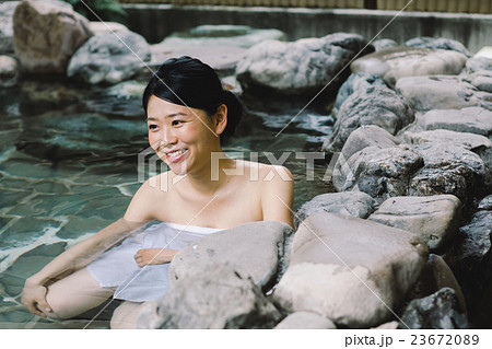 Hot spring trip Hot spring trip 23672089