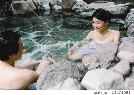 Hot spring trip 23672091