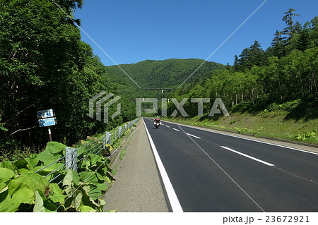 三国峠 バイク 三国峠 バイク 23672921