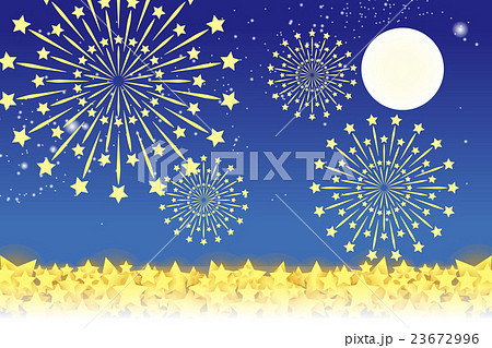 背景素材壁紙 夏祭り 打ち上げ花火 夜空 スターマイン 光 輝き キラキラ 天の川 風物詩 伝統行事のイラスト素材