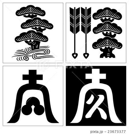 讃岐国　香西氏家臣 23673377