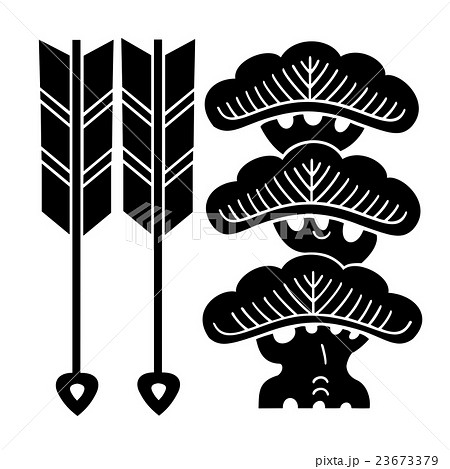 飯田氏 三階松に並び鏑矢 飯田氏 三階松に並び鏑矢 23673379