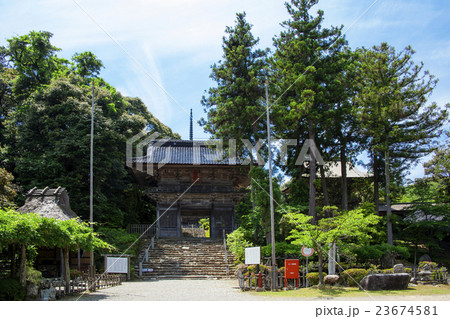 妙成寺02 23674581