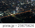 通天閣 23675626