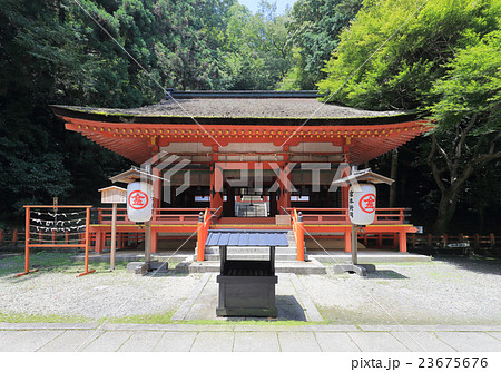 金刀比羅宮の御本宮から奥社へ至る参道沿いの白峰神社 金刀比羅宮の御本宮から奥社へ至る参道沿いの白峰神社 23675676