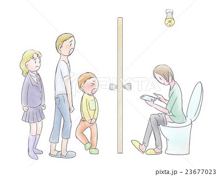 スマホを持ってトイレに篭る人と困る人々のイラスト素材