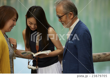親孝行旅 23679705