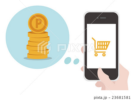 イラスト素材 買い物 ネットショップ ポイント 利用のイラスト素材
