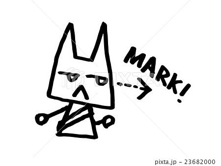 駅伝ウサギ 23682000