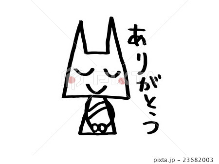 駅伝ウサギ 23682003