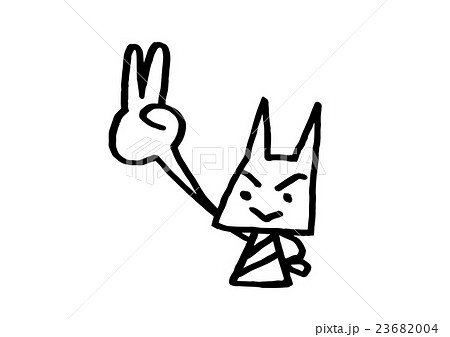 駅伝ウサギ 23682004