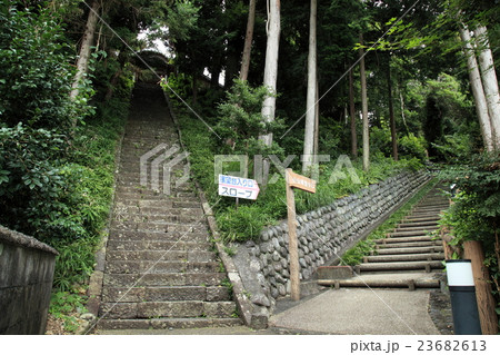 能満寺公園の男坂と女坂 23682613