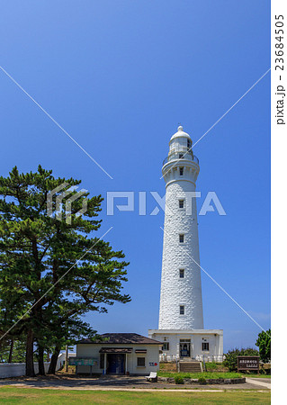 〈島根県〉出雲日御碕灯台 〈島根県〉出雲日御碕灯台 23684505