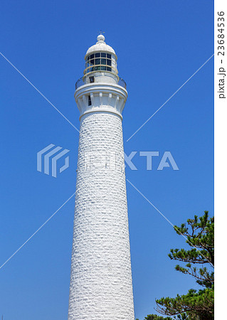 日御碕灯台 日御碕灯台 23684536