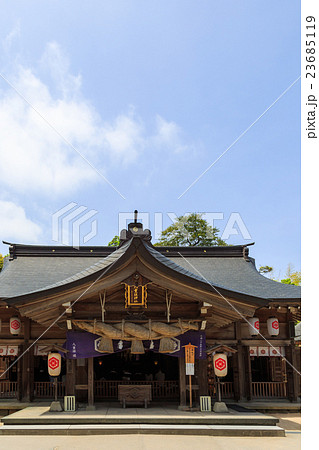 八重垣神社 八重垣神社 23685119