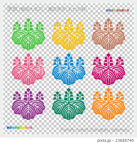 家紋 戦国大名 豊臣秀吉 23688740