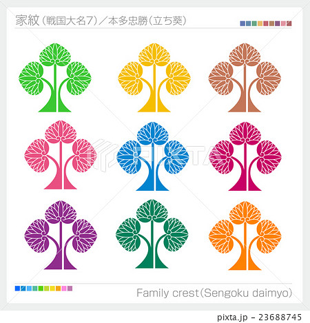 家紋 戦国大名 本多忠勝 家紋 戦国大名 本多忠勝 23688745