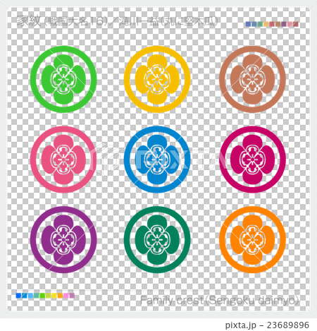 家紋 戦国大名 滝川一益 23689896