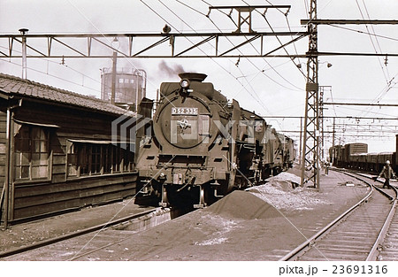 昭和43年 御殿場線d52蒸気機関車 国府津機関区の写真素材