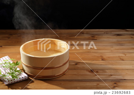 さわやか温泉イメージ さわやか温泉イメージ 23692683