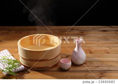 さわやか温泉イメージ さわやか温泉イメージ 23692685