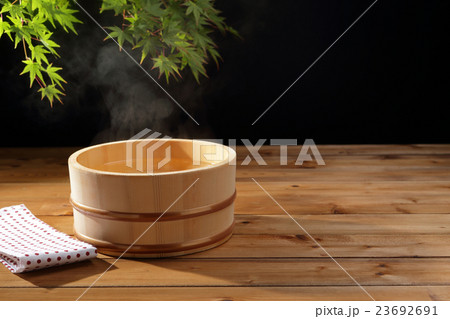 さわやか温泉イメージ 23692691