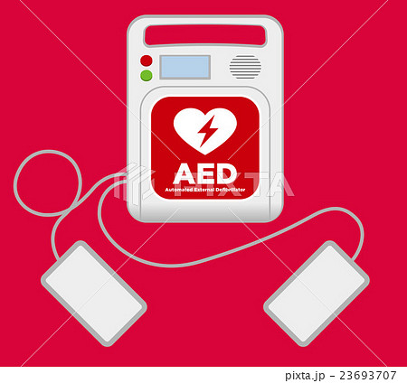 AED(自動体外式除細動器) AED(自動体外式除細動器) 23693707