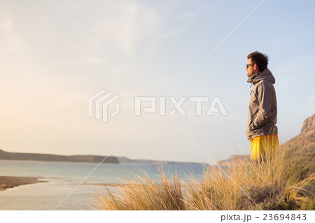 Free active man enjoying beauty of nature. Free active man enjoying beauty of nature. 23694843