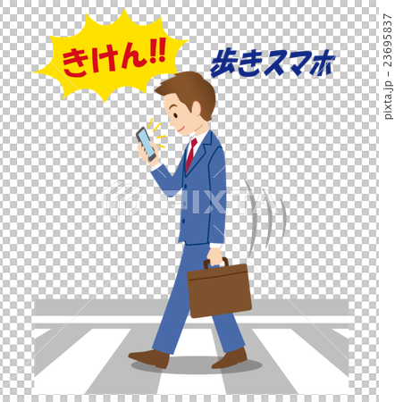 走智能手機 23695837