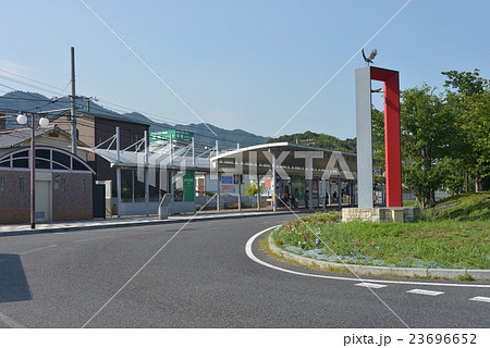 広電廿日市市役所前駅1 23696652