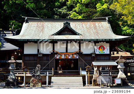 紀伊の闘鶏神社 23699194